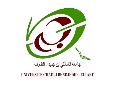 Université Université Chadli Benjedid - El Tarf logo