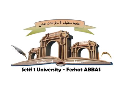 Université de Ferhat Abasse - Sétif 1 logo