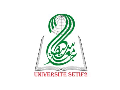 Université de Mohamed Lamine Debaghine – Sétif 2 logo