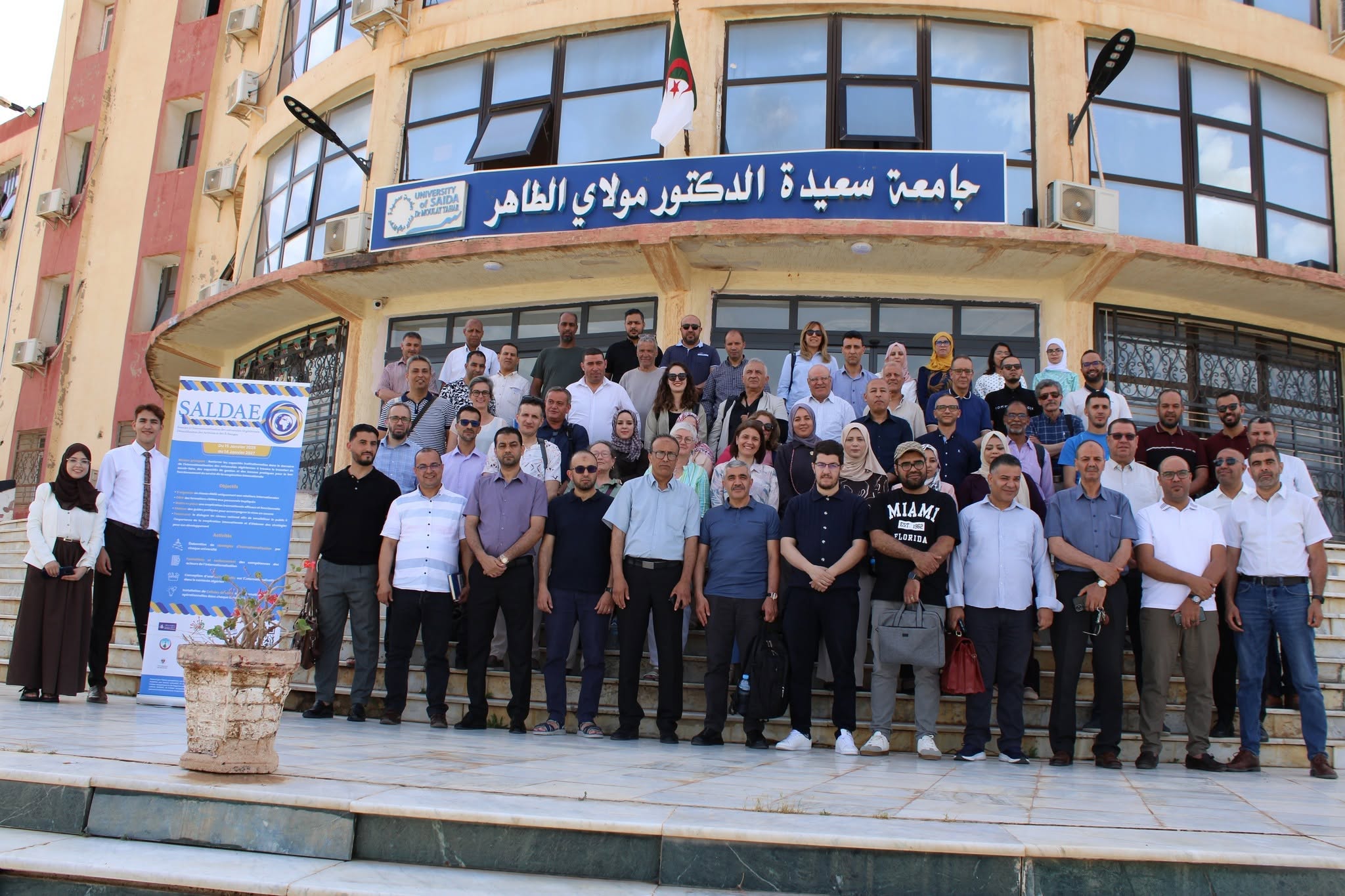 The SALDAE Project Concludes Its Modular Training Cycle: Third Webinar and Workshop on International Projects
